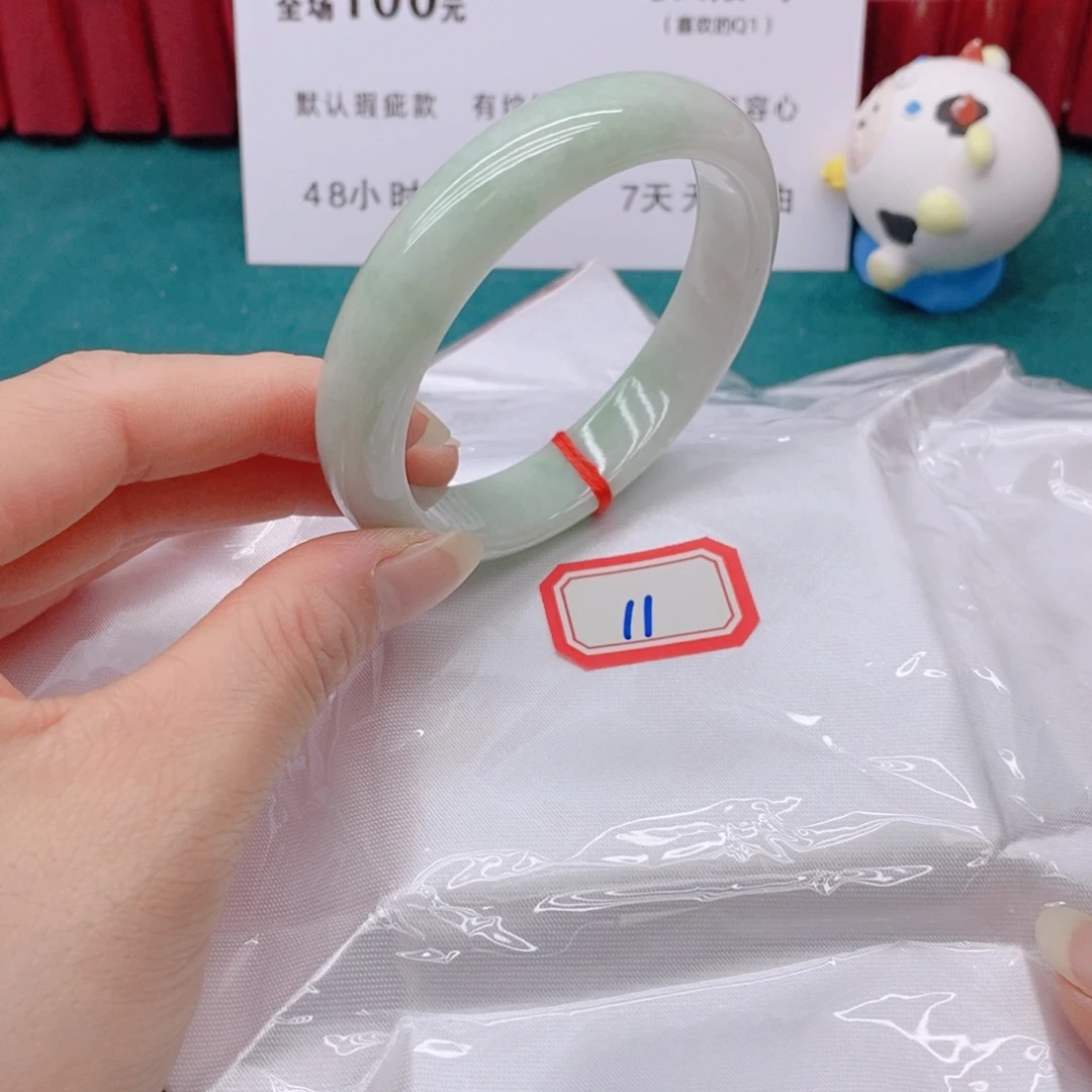 翡翠手镯未镶嵌今**世111111/56