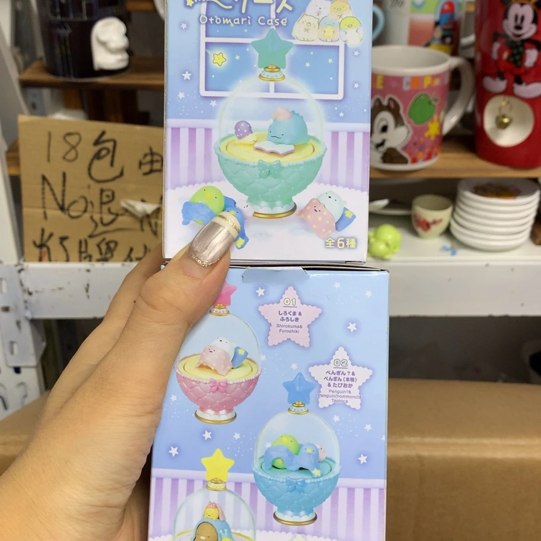 ****瓷片默认微瑕的瓷器介意勿拍
