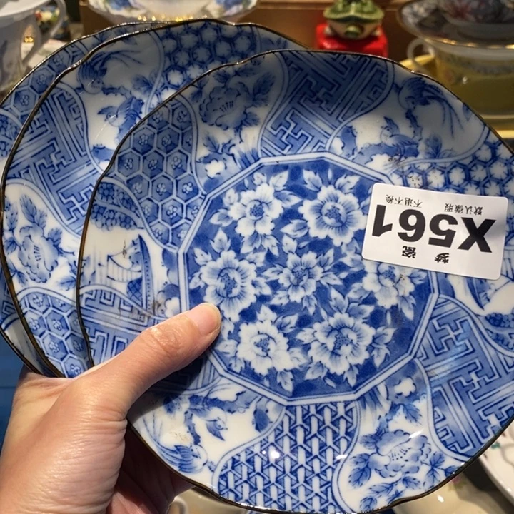 e***i哈哈哈哈哈哈哈哈哈