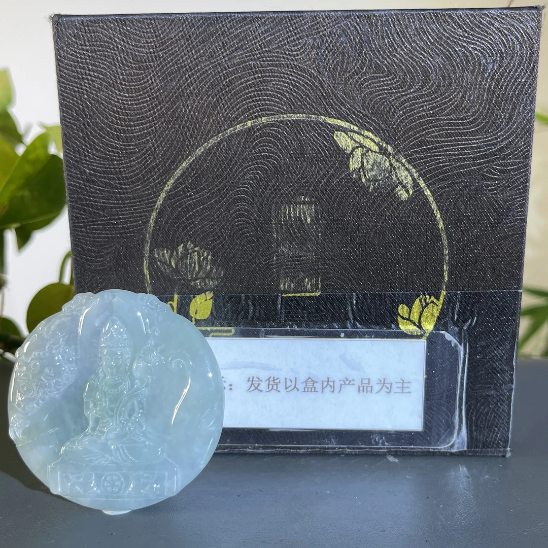 JCB04-636H 天然缅甸A货翡翠