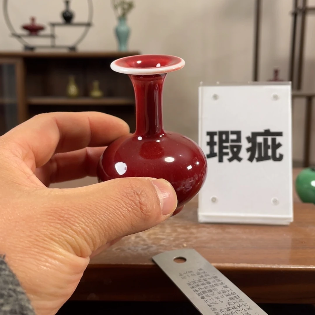 瓶花瓶摆件家居装饰