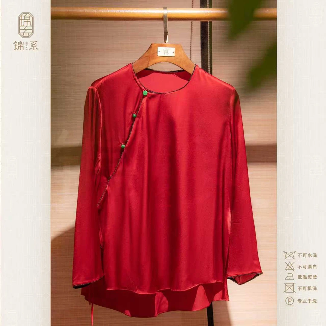 【锦系】真丝弹力缎新中式国风桑蚕丝圆领斜襟九分袖上衣E-383148