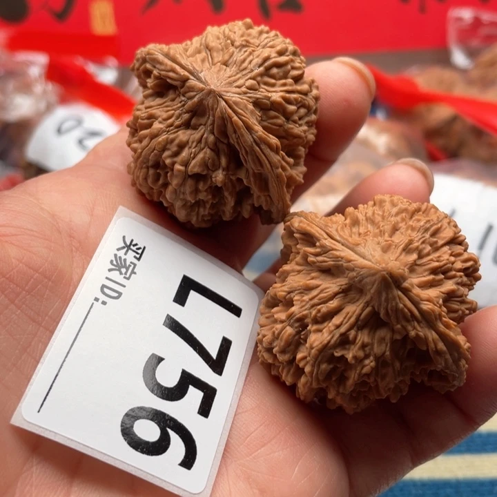 文玩核桃吊坠满天星