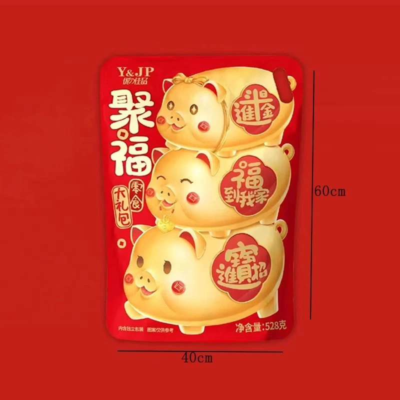 台湾日香豌豆胡椒饼山葵饼袋装宝岛特色网红休闲零食138g/袋