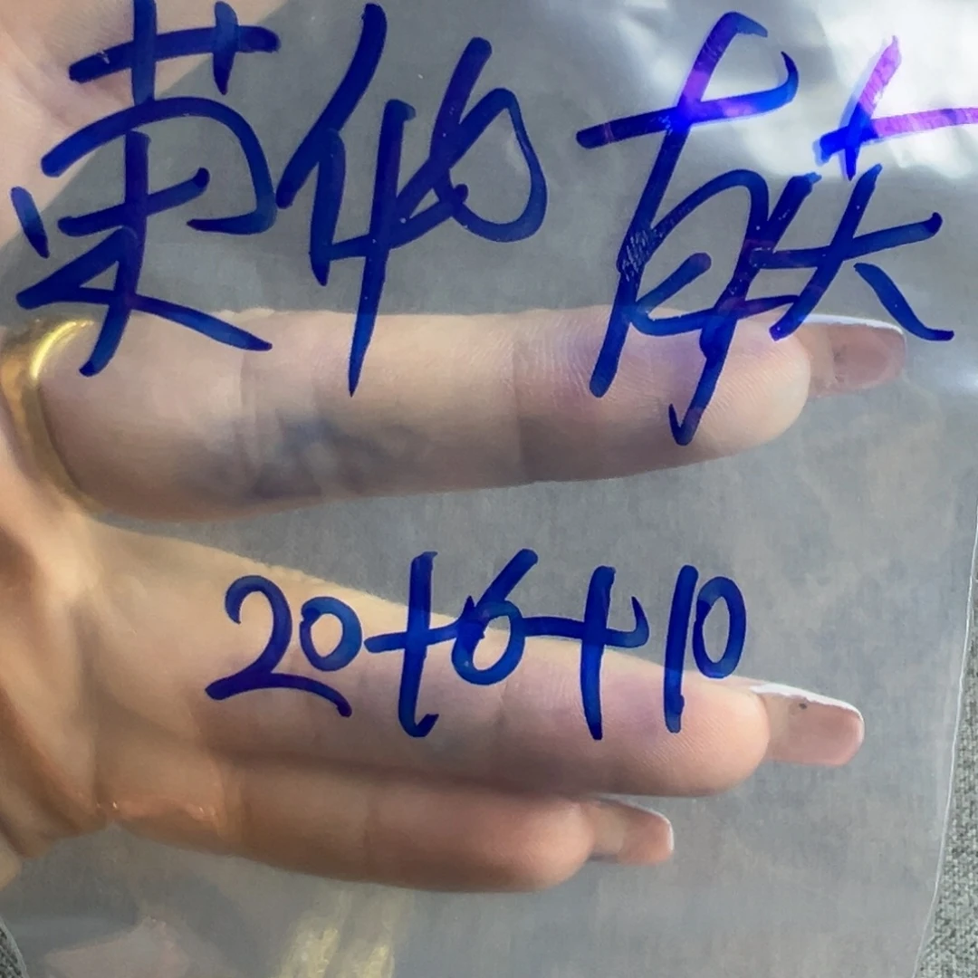 *****给哥哥v工程法规方方房东