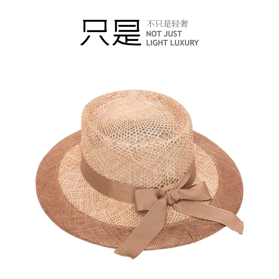 只是设计师款天然宝草手工麻纱休闲草帽度假出片造型帽女士夏出游
