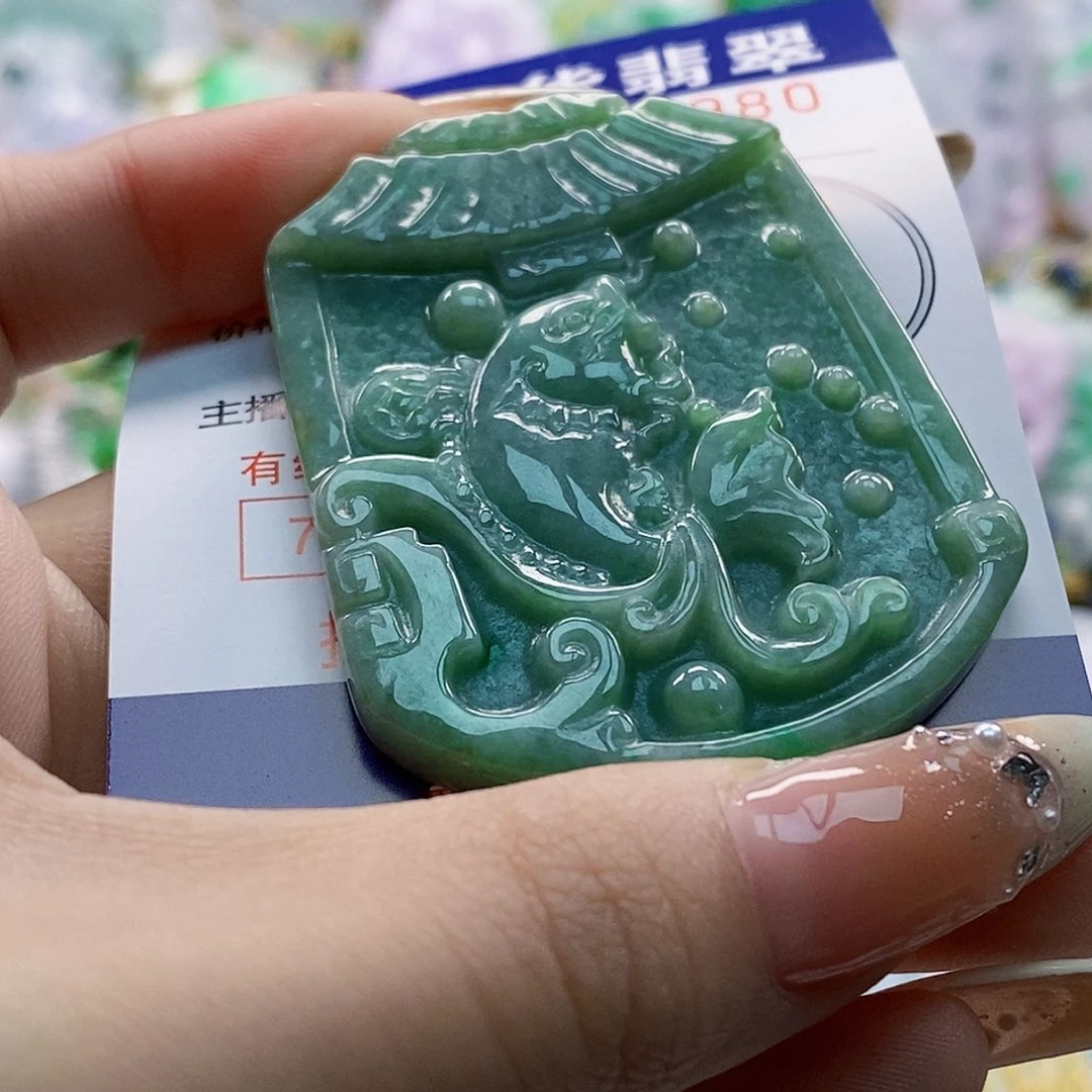 吊坠(不含链)未镶嵌翡翠