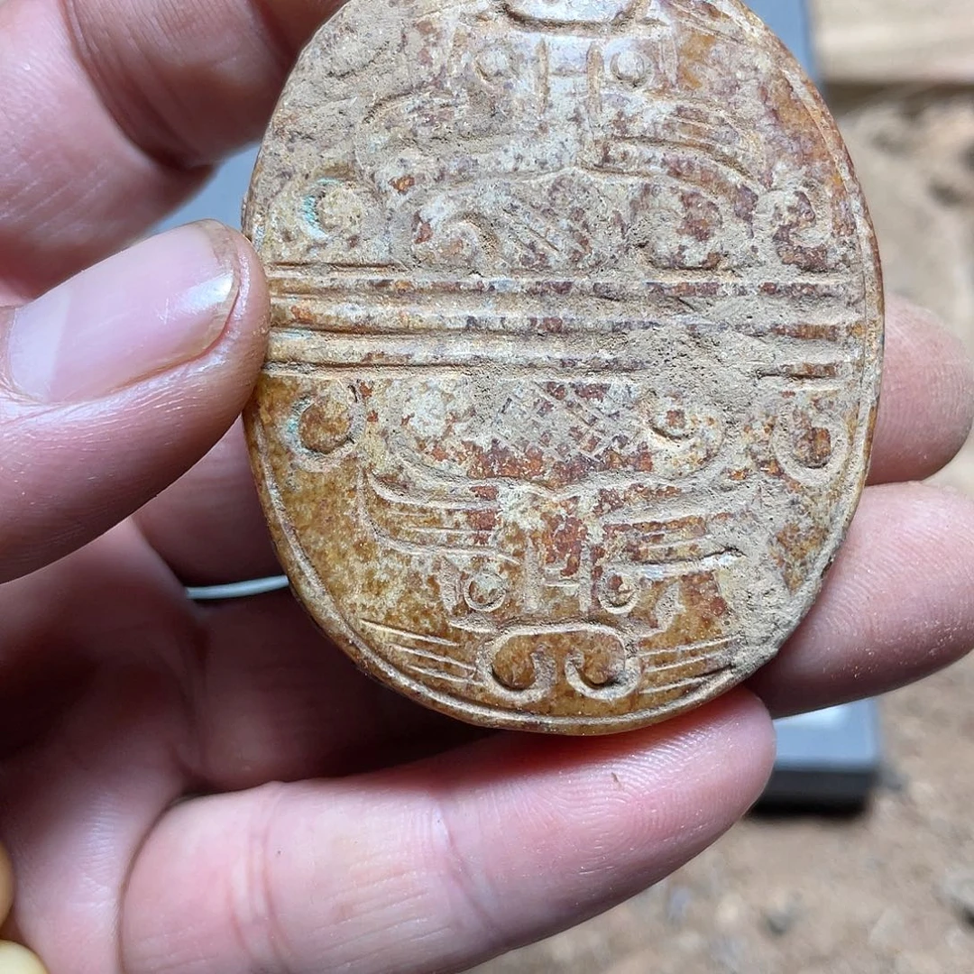 和田玉（糖玉）未镶嵌颈饰