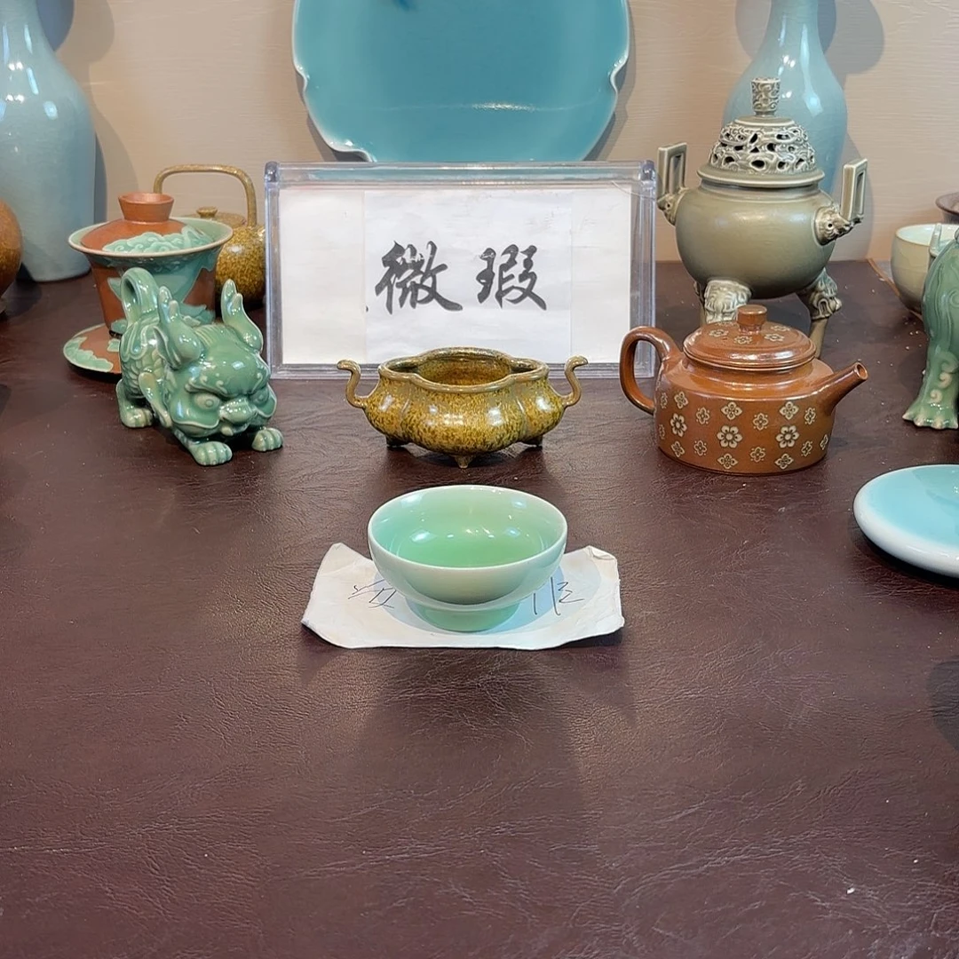 瓷片青瓷青瓷青瓷青瓷