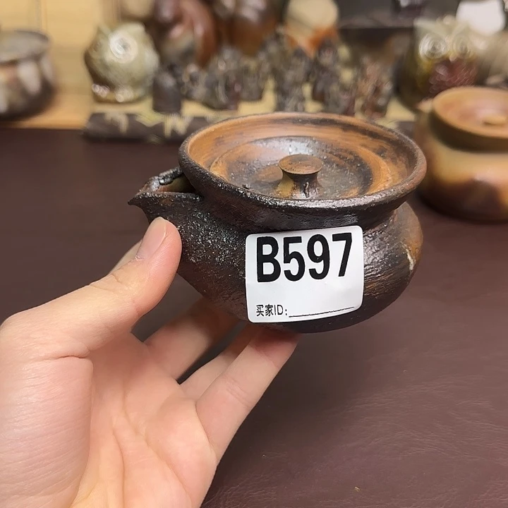 藤原章 宝瓶 备前烧