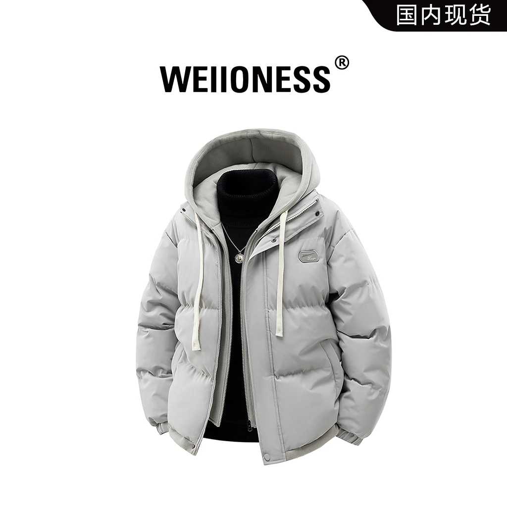 WEIIONESS潮流保暖棉衣男士冬季时尚休闲连帽外套轻奢高级感男装