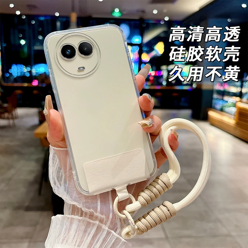 全透明软硅胶realme真我V50手机壳RMX3783简约大气不发黄全包边女