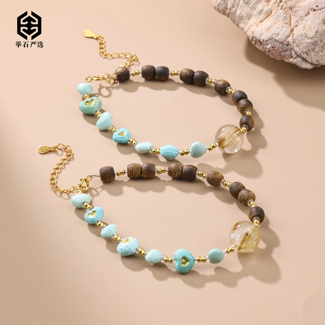 【举石臻选】TA0720-3793-0183绿松石手链（一件/多样性发）H