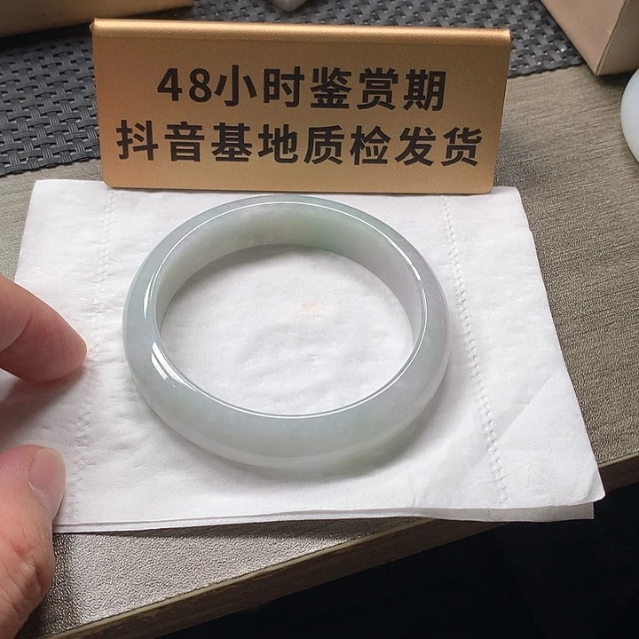 翡翠未镶嵌颈饰57.5圈