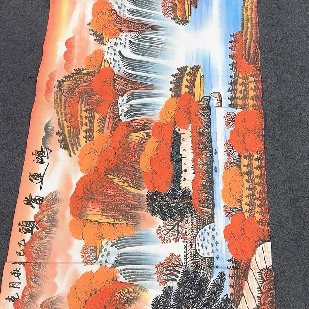 非常精美的一副作品