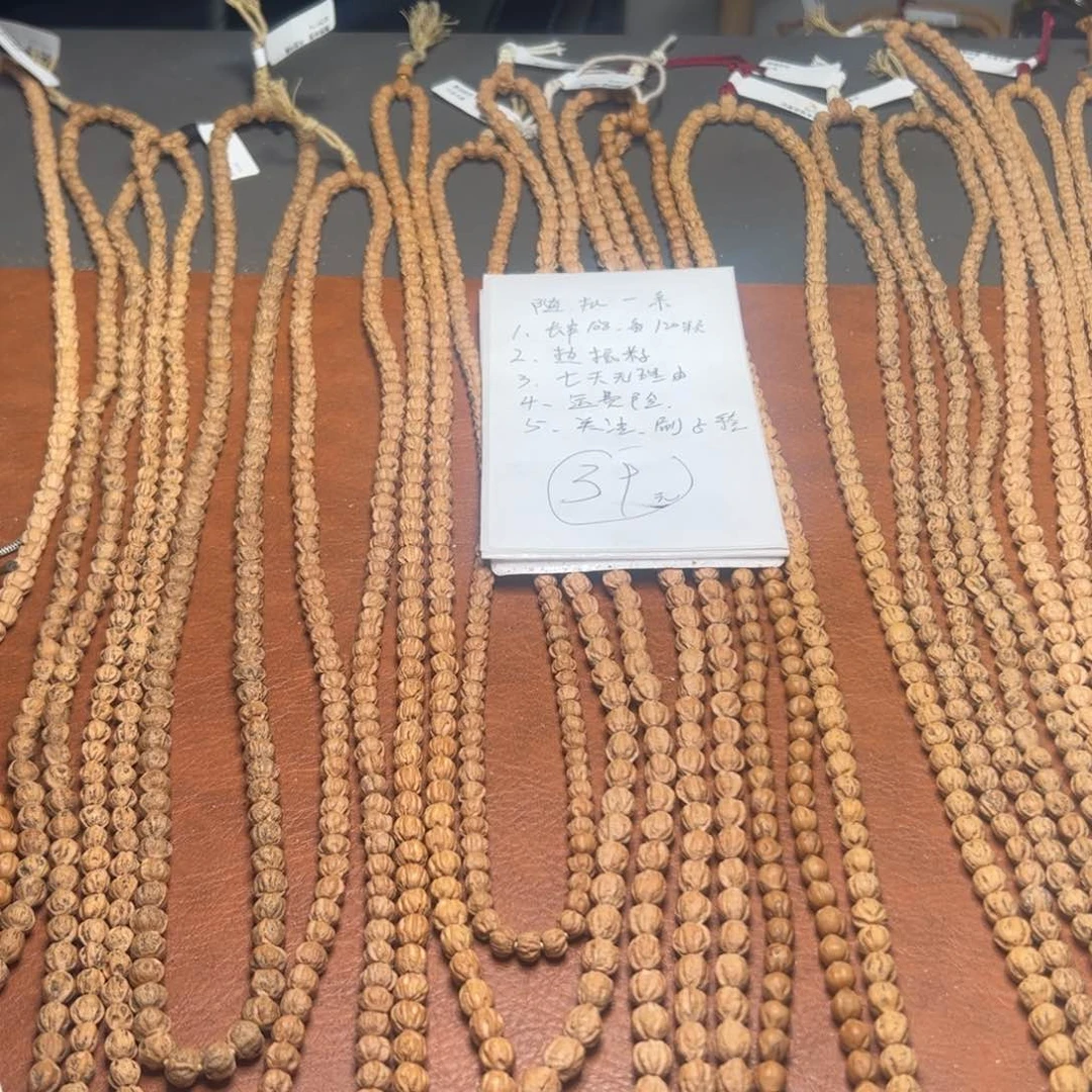 手串柏香籽/百香籽