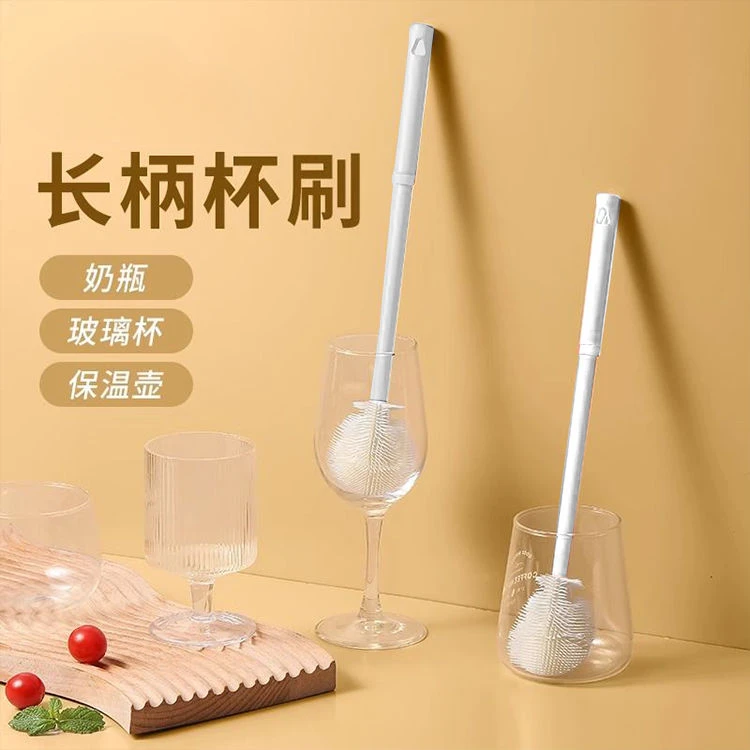 【2025新升级】杯刷清洁长柄折叠小刷子水杯破壁机专用清洁缝隙刷