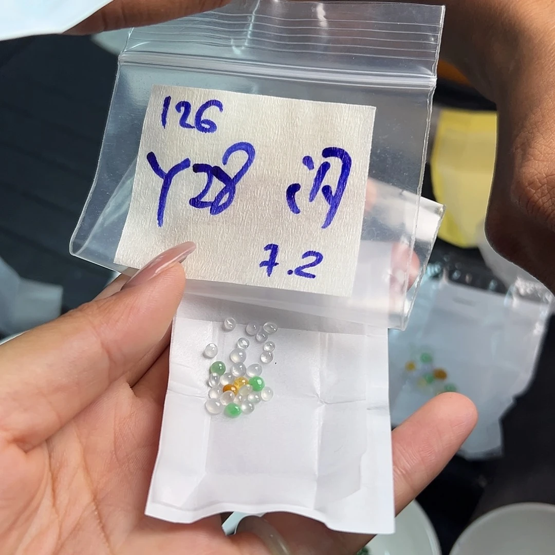 【闪购商品】定制翡翠未镶嵌翡翠