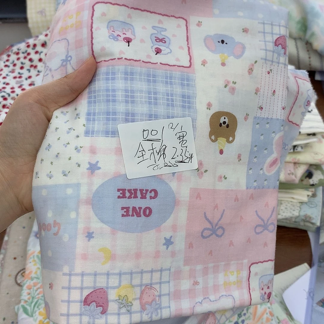 小***困棉001全棉2.35米宽