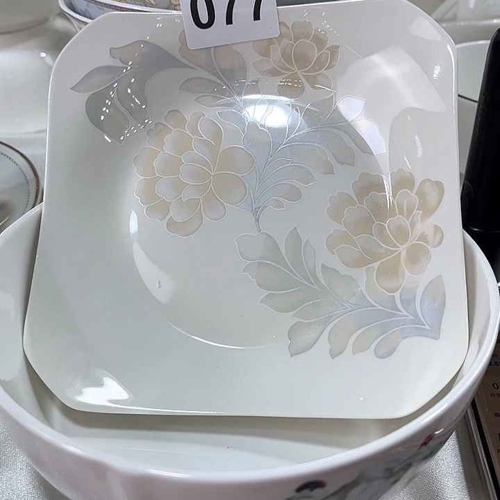 景德镇陶瓷餐具七寸盘拍一发一