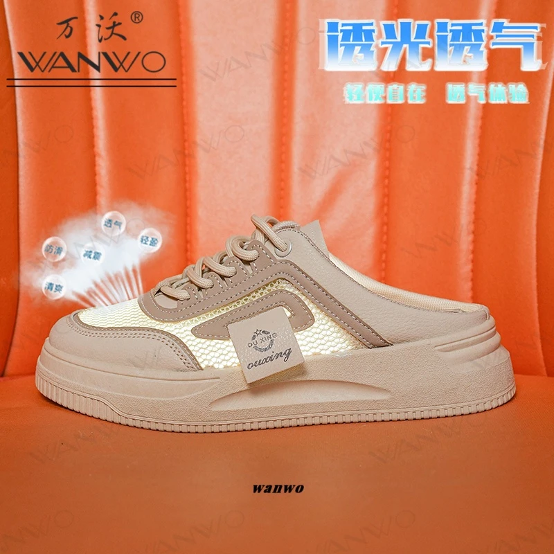 2025夏季透气休闲时尚拖鞋网红半拖舒适网面包头半拖百搭平底潮流