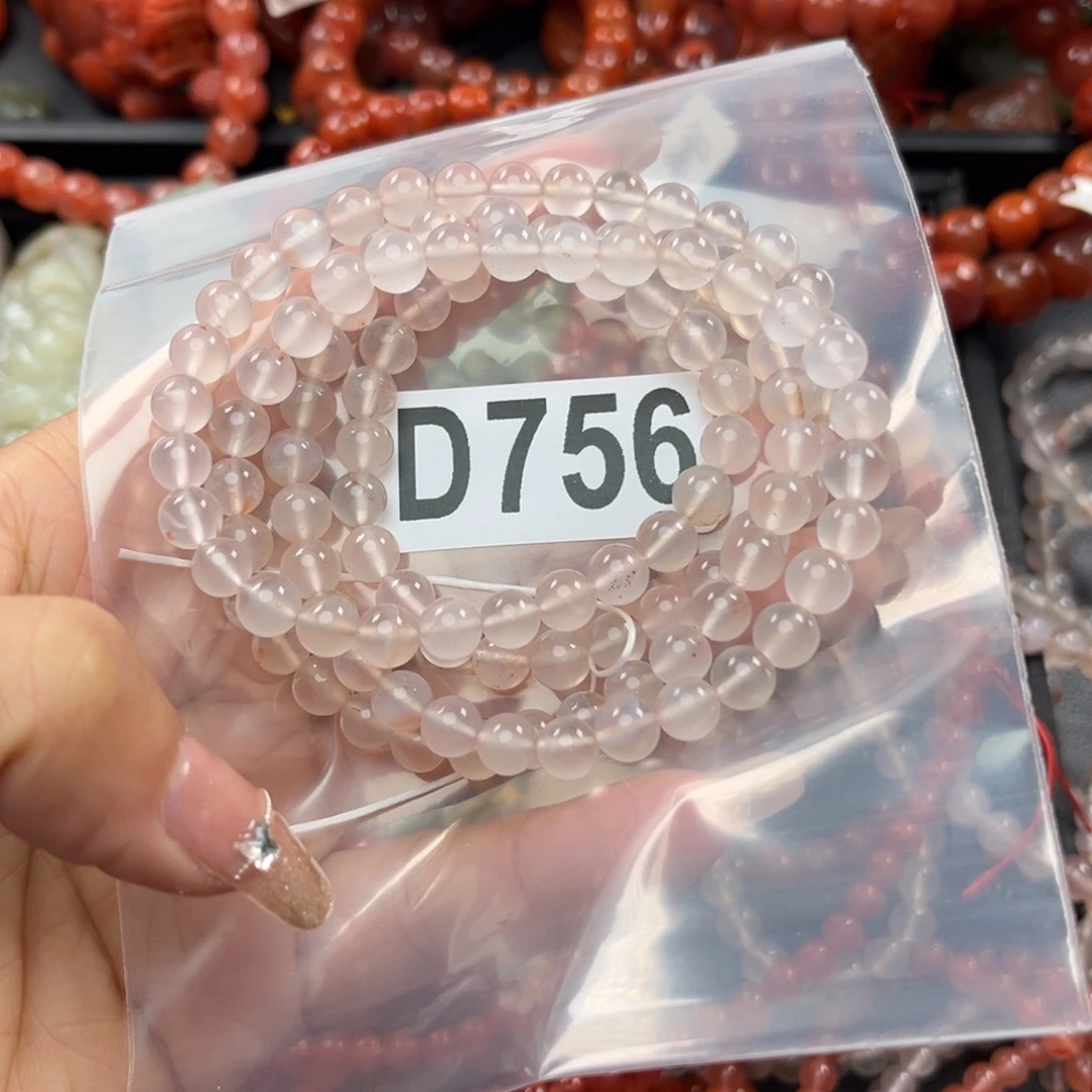 南红玛瑙珠宝奇石未镶嵌6.8