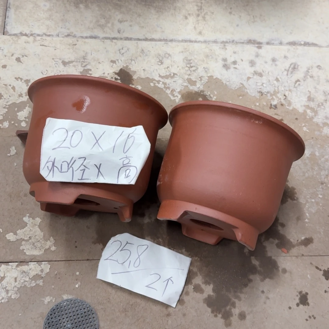 紫砂花盆破损包赔