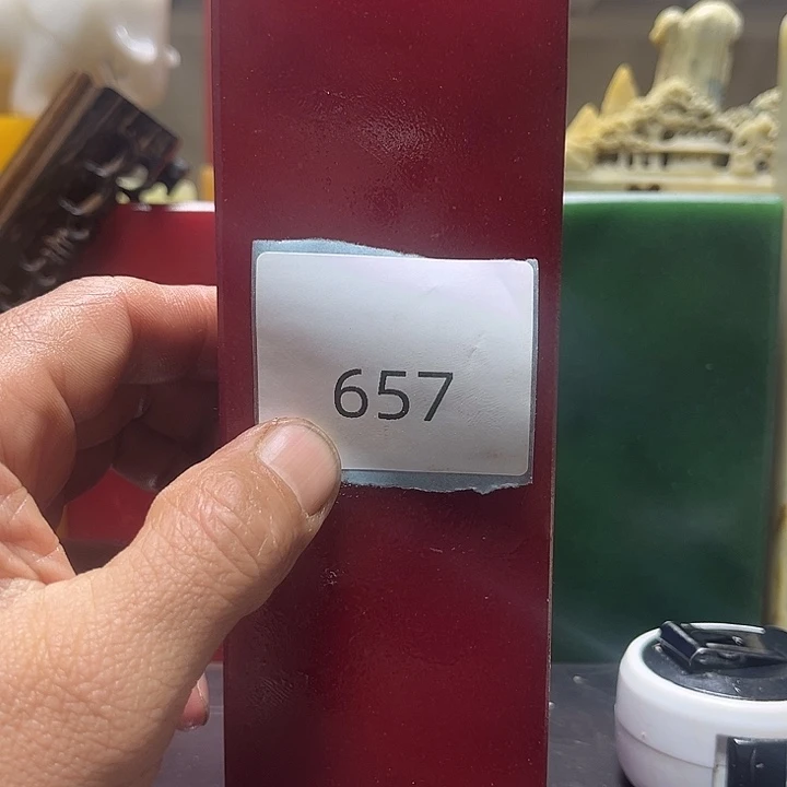 石材红****。我也不知道我为什么