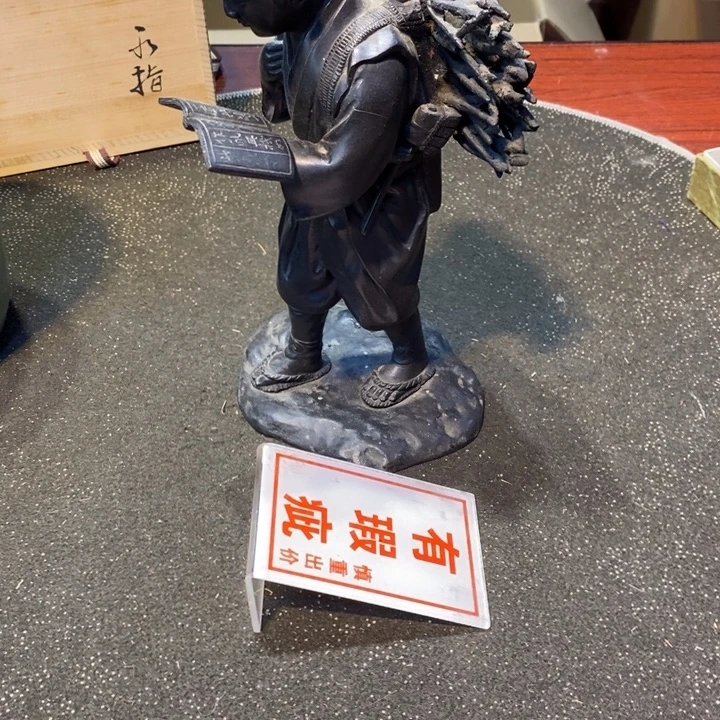 熏***空瓷片陶瓷艺术品制作工艺品