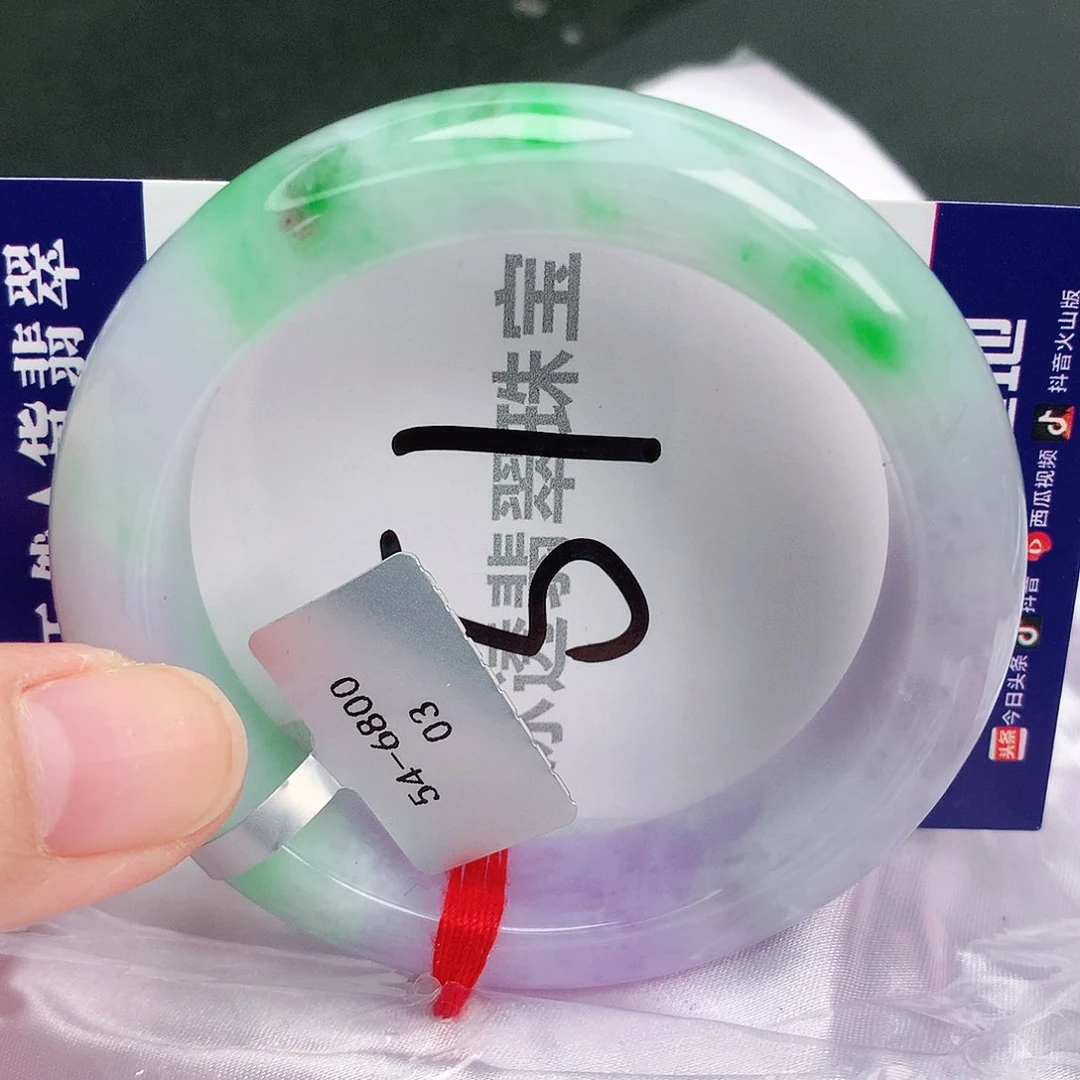 翡翠手镯未镶嵌缅甸天然A货翡翠