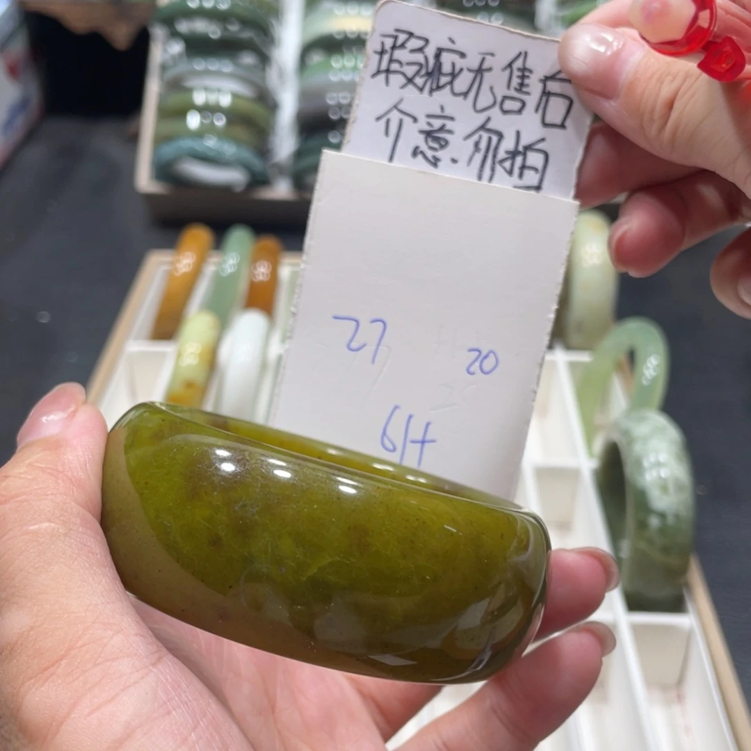 未镶嵌蛇纹石玉手镯