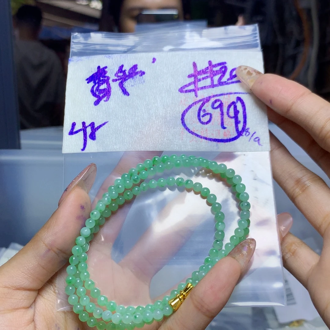 定制翡翠未镶嵌天然缅甸翡翠