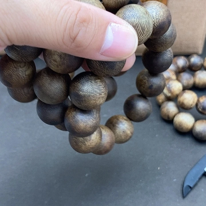 沉香沉香碎屑越南芽庄野生白奇30