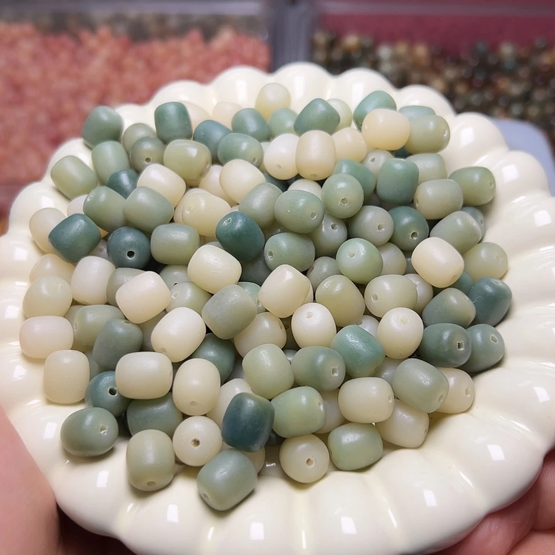 菩提根/象牙果吊坠卡12牛油果年糕120颗