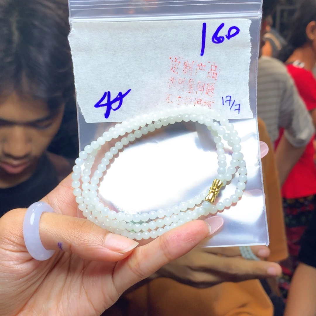 定制翡翠天然翡翠未镶嵌