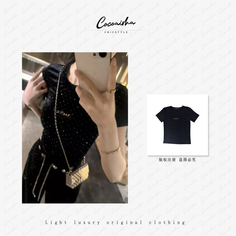 【COCO AISHA】减龄洋气时尚 显瘦短袖休闲T恤（R-C051）