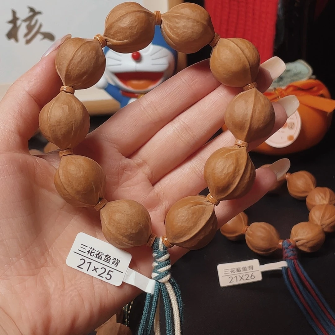 山***行手串/手链橄榄核2125三花鲨鱼背