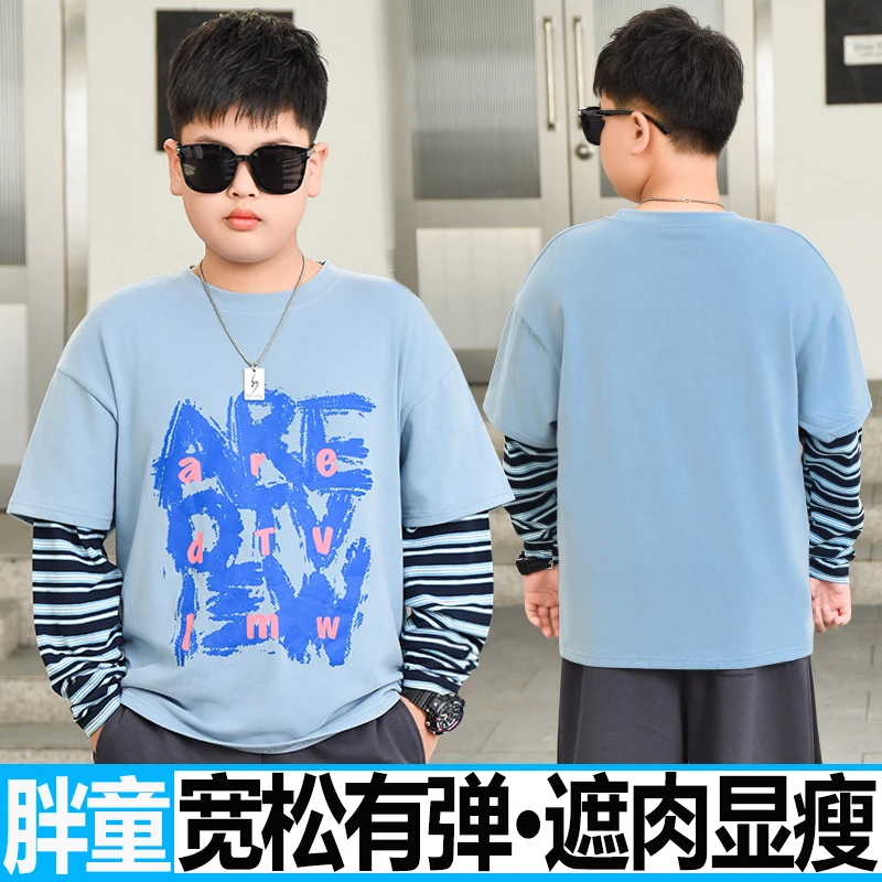 胖童男童长袖棉t恤宽松青少年加肥加大中大童打底衫T春秋款上衣薄