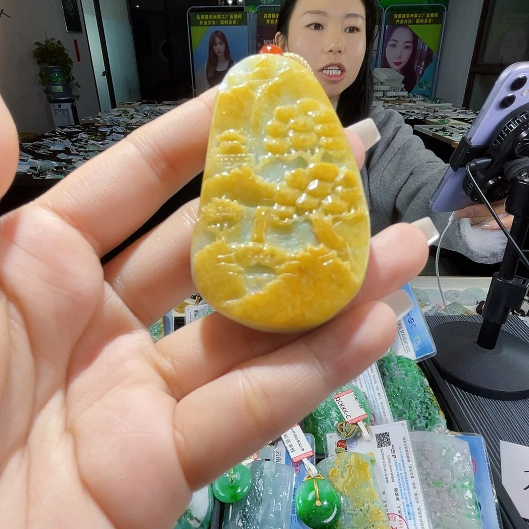 颈饰未镶嵌翡翠一