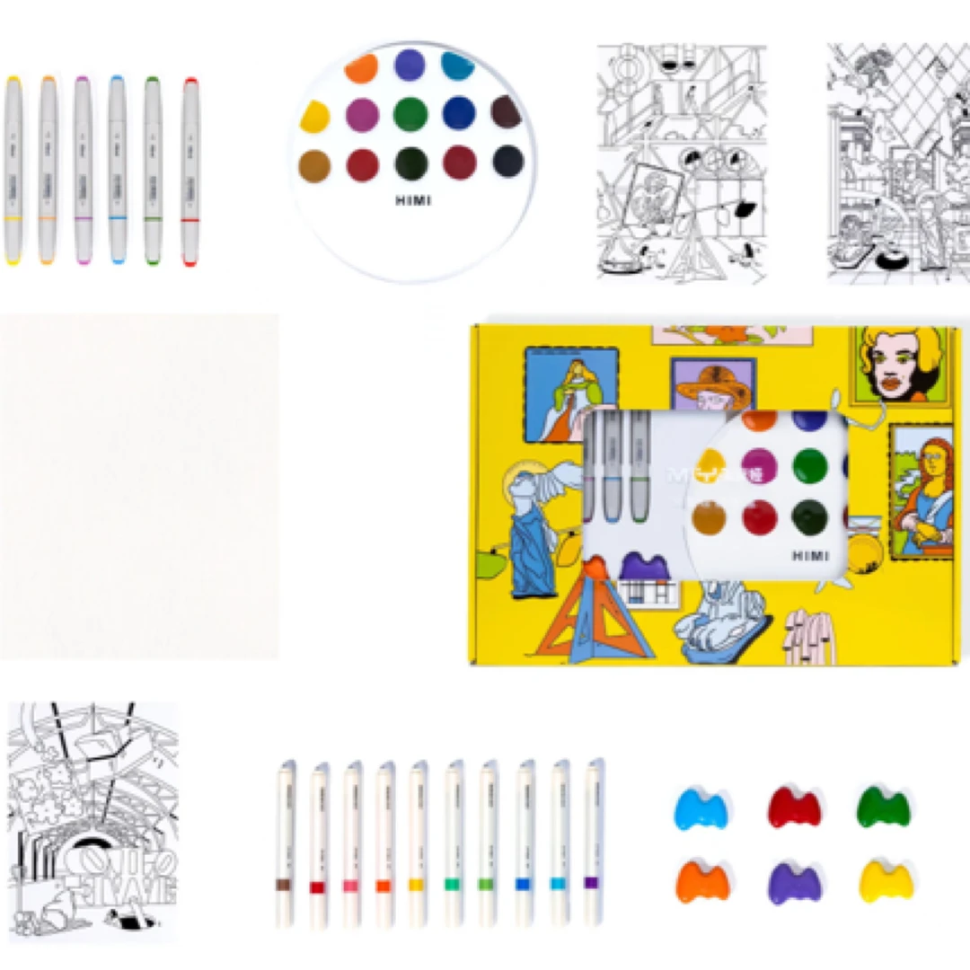 米娅创意材料礼盒，一单20盒包邮