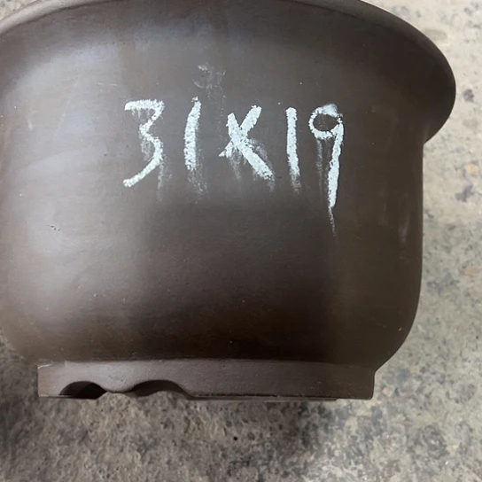 紫砂工艺厂……紫砂工艺厂……