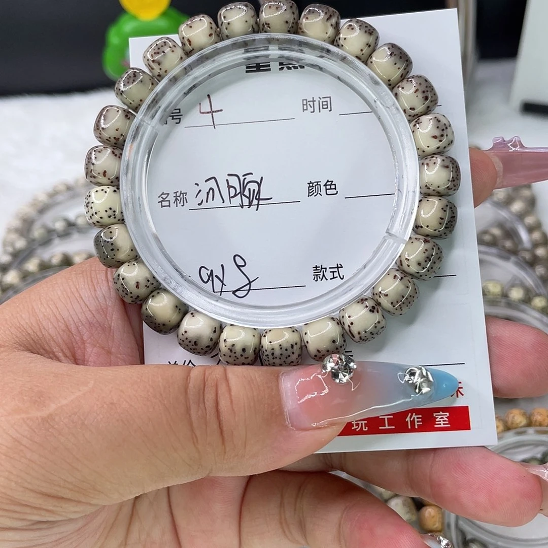 手串星月菩提4河豚
