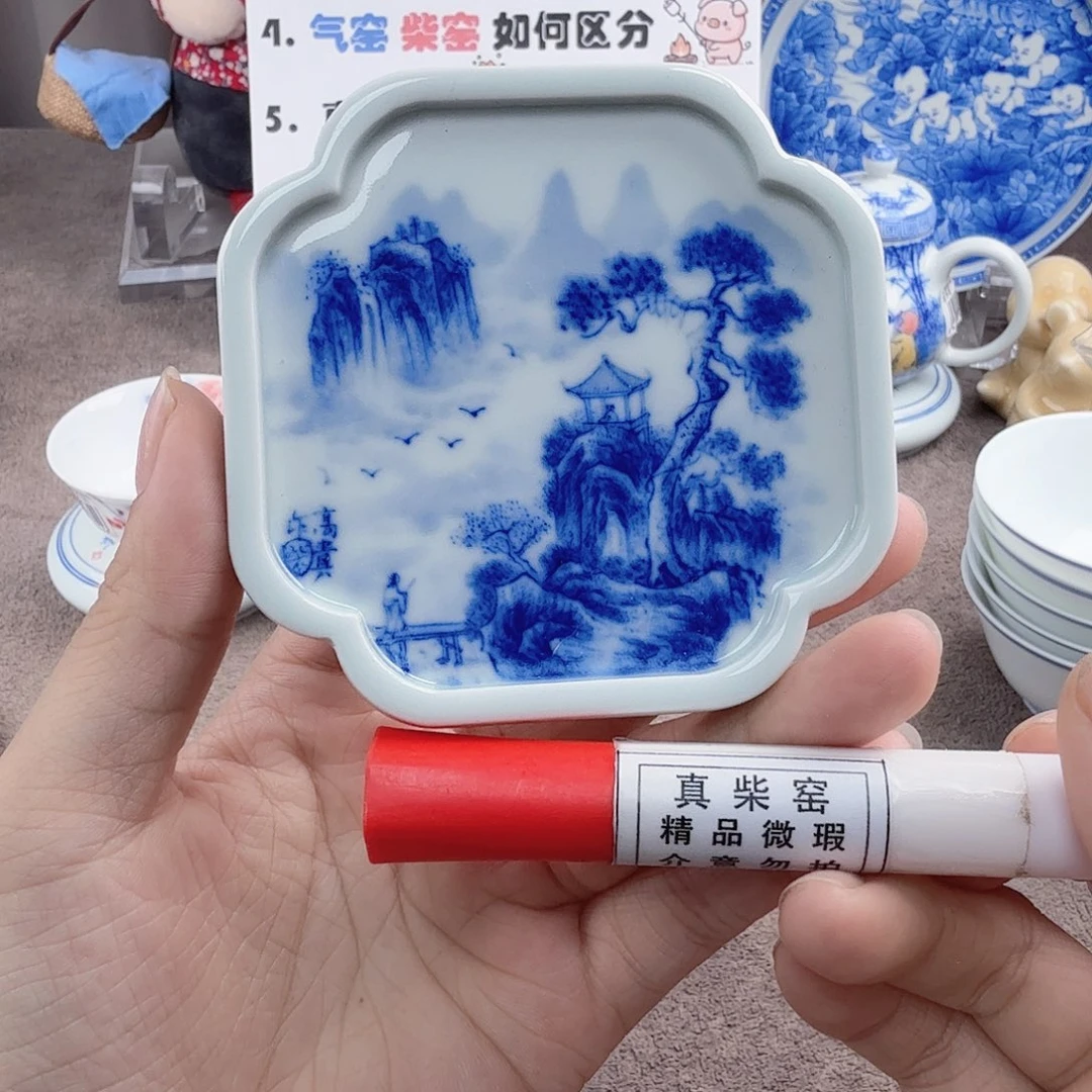 杯陶瓷艺术作品在