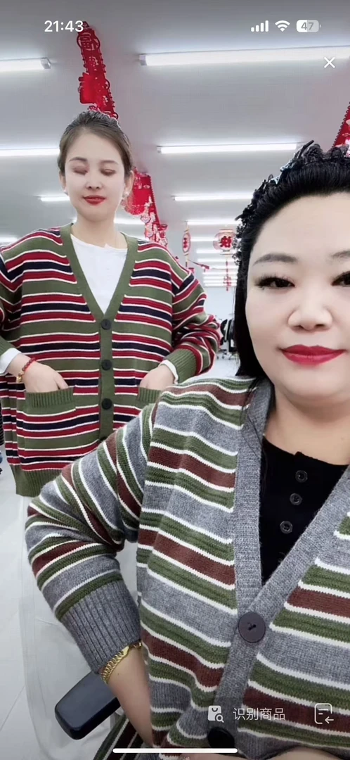 女士百搭上衣2802-A131