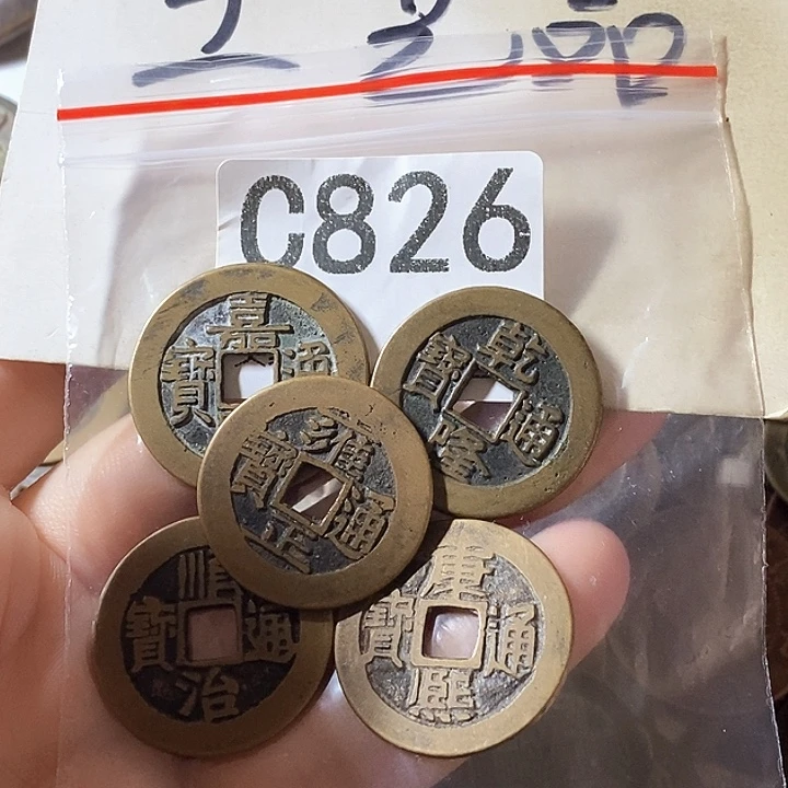 铜工艺品工艺品批发