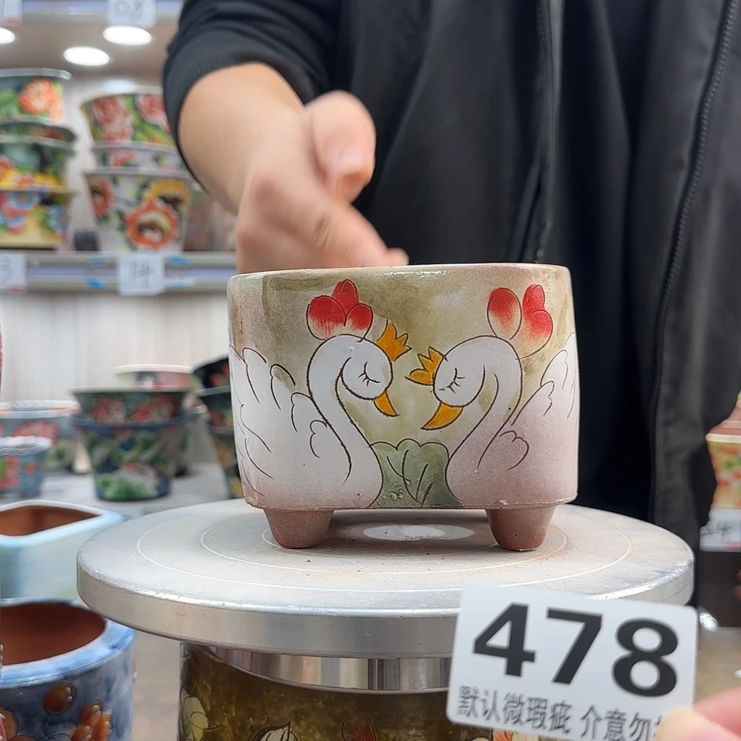 瑕疵瑕疵瑕疵瑕疵478