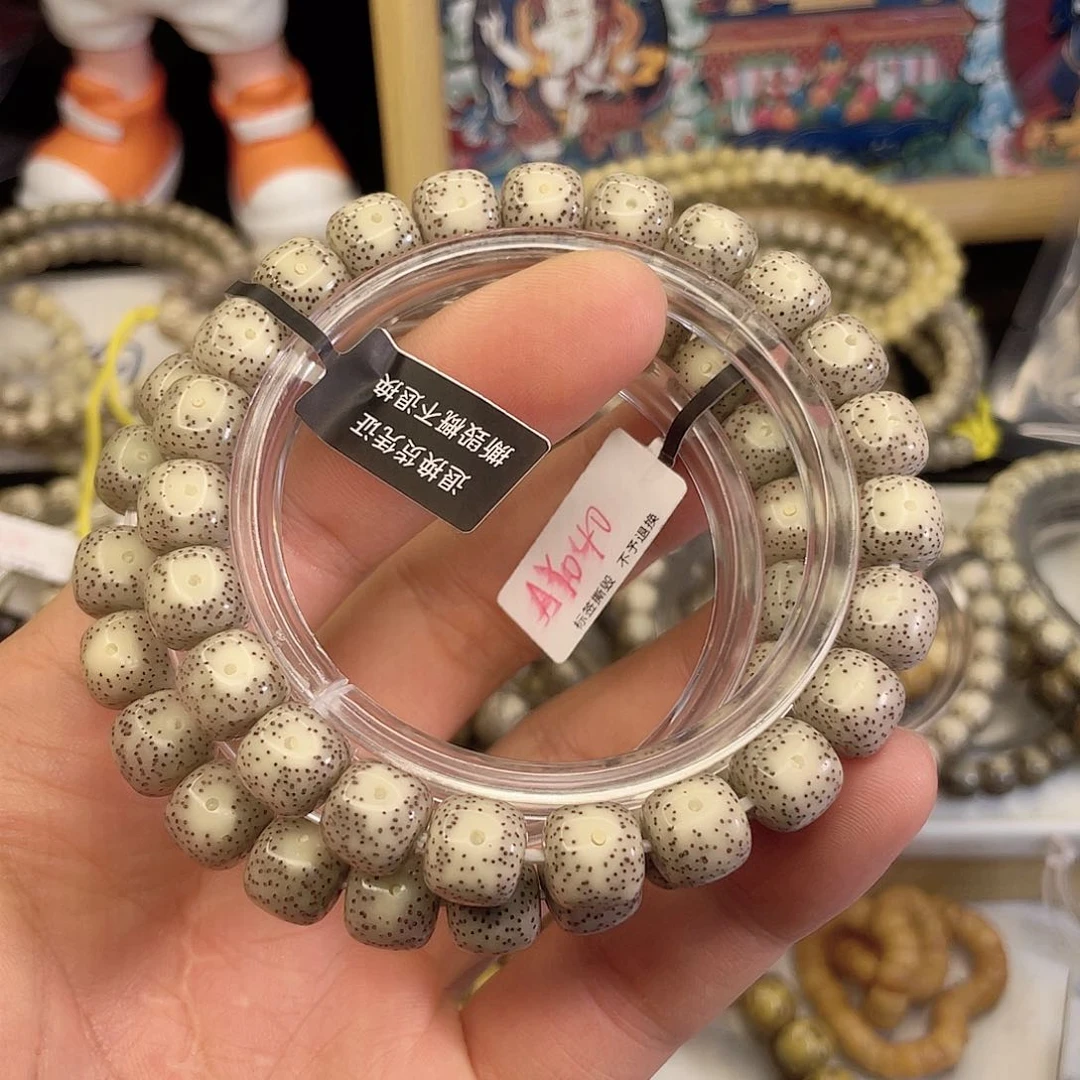 手串星月菩提F029