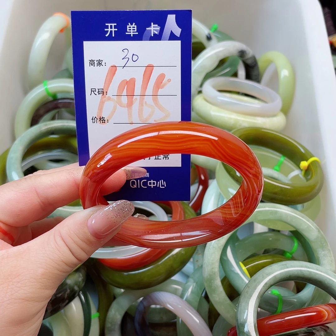 未镶嵌岫玉手镯111