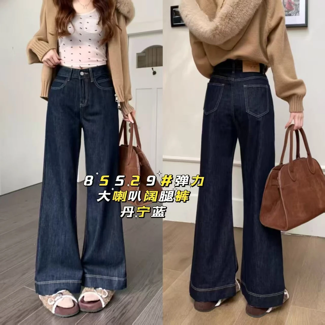 王永家~春季新款弹力大喇叭阔腿牛仔裤85529