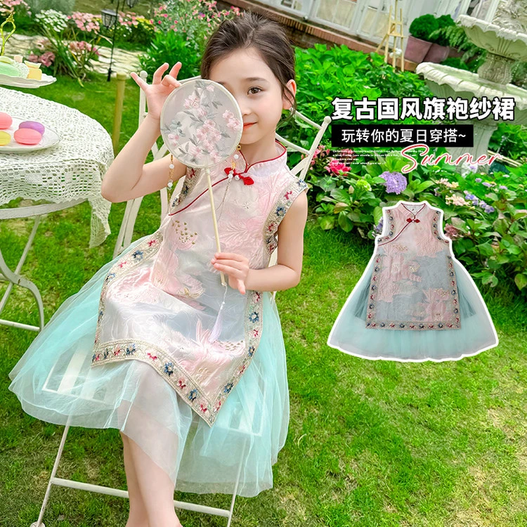 小女孩夏季旗袍连衣裙宝宝夏款汉服公主裙女小童新中式网纱裙子潮